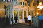 ...which is situated prominently in the main hall of the Umayyad Mosque in Damascus.