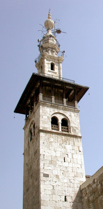 ...at its south east corner of the white Minaret of Jesus...