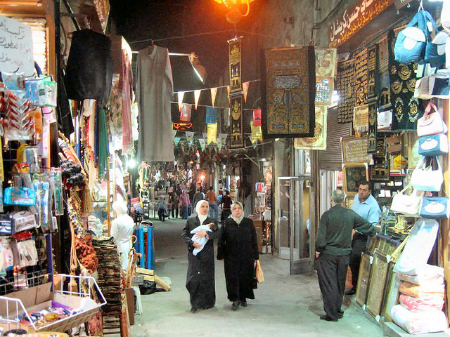 ...is still a centre for hundreds of shops and traders of all kinds in the Suq Madhat Pasha.